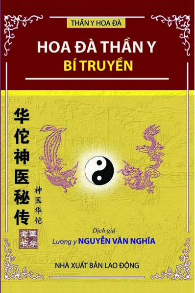 Hoa Đà thần y bí truyền