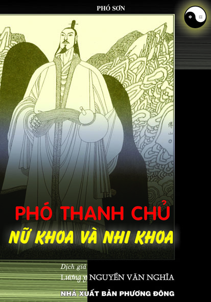 Phó thanh chủ nữ khoa và nhi khoa